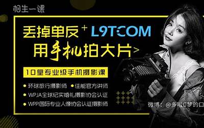 夫唯seo百度网盘（夫唯seo视频教程百度云）